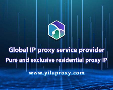 yiluproxy